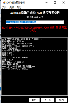 图片 19.png