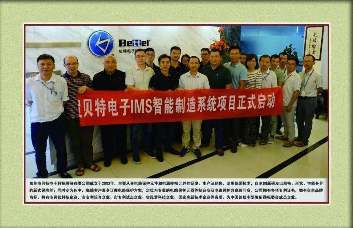 1650339052452066564.png 图片 12.png