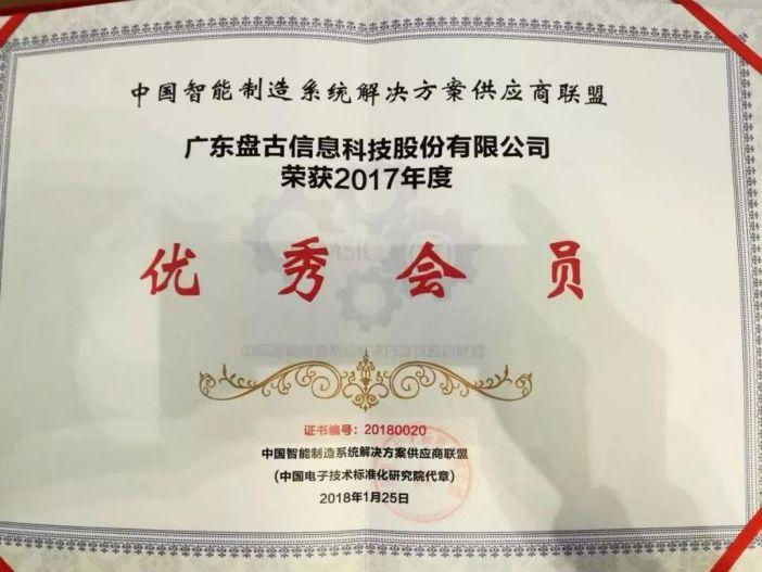 图片 2.png