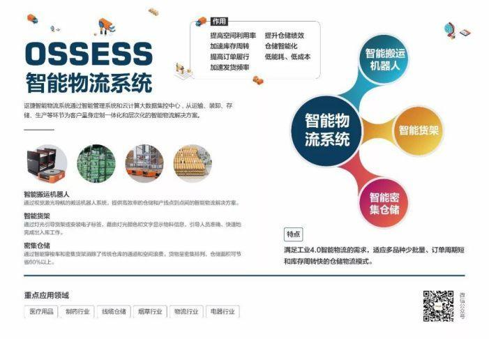 图片 5.png