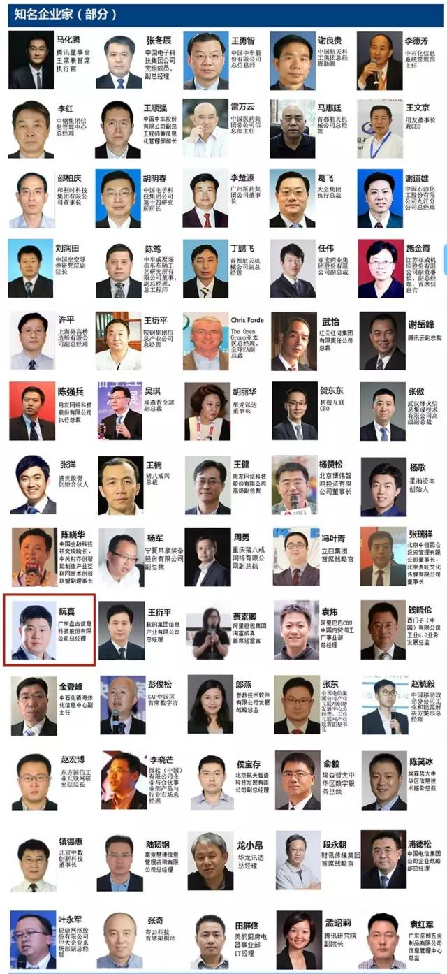 图片 3.png