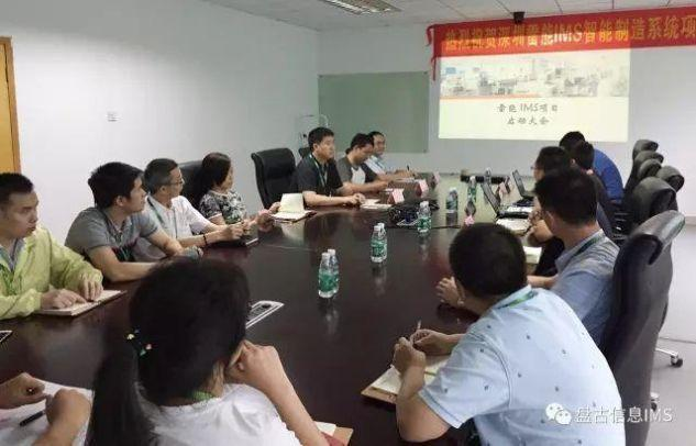 图片 2.png