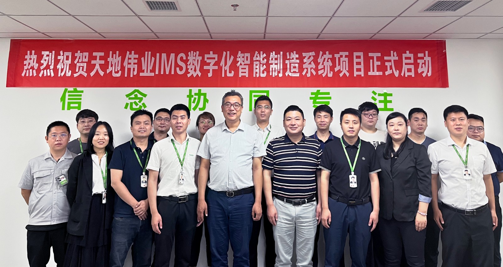 微信图片_20220623084720.jpg