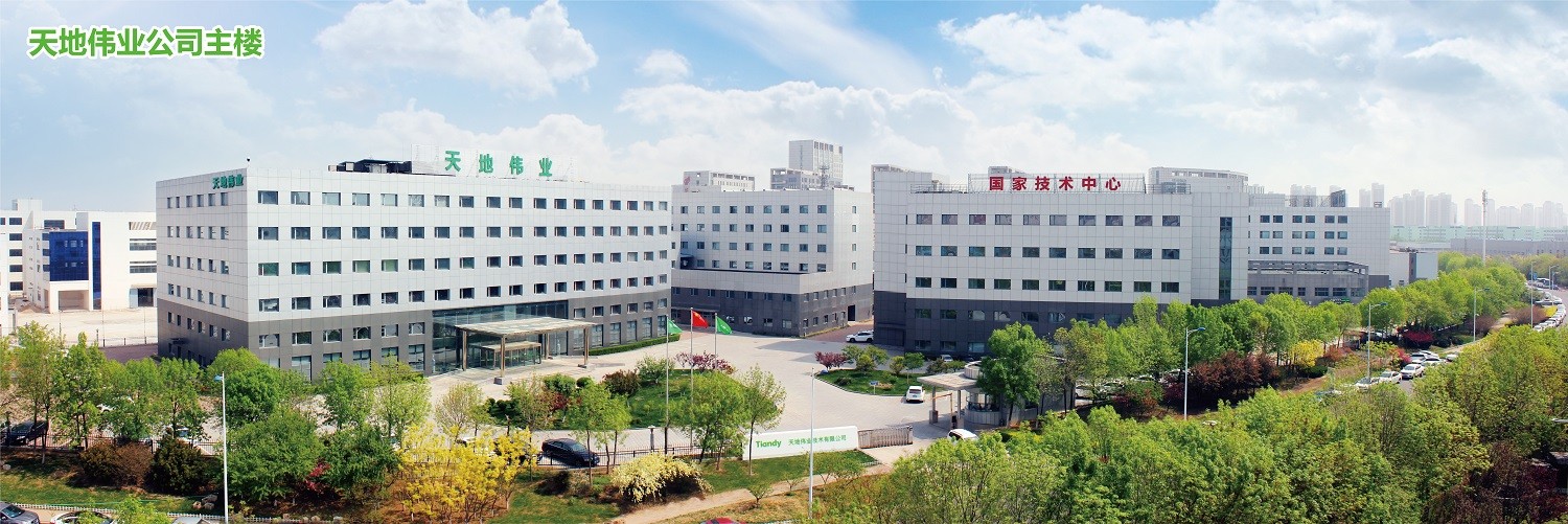 1-1ZQ4121400302.jpg
