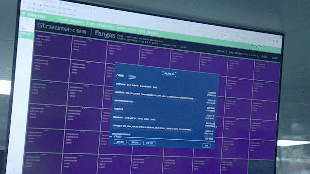 2.42-2.43.gif