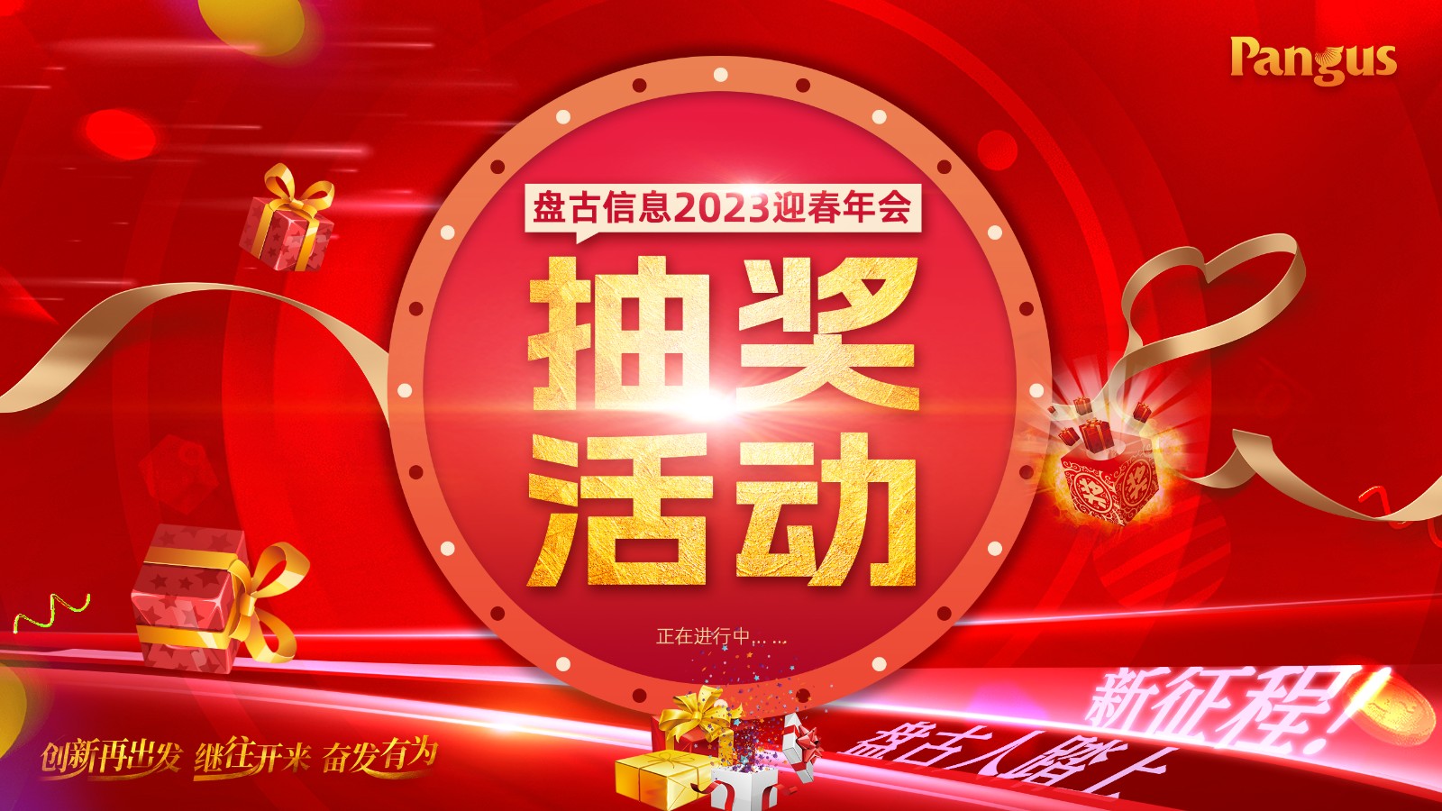 微信图片_20230306112833.jpg