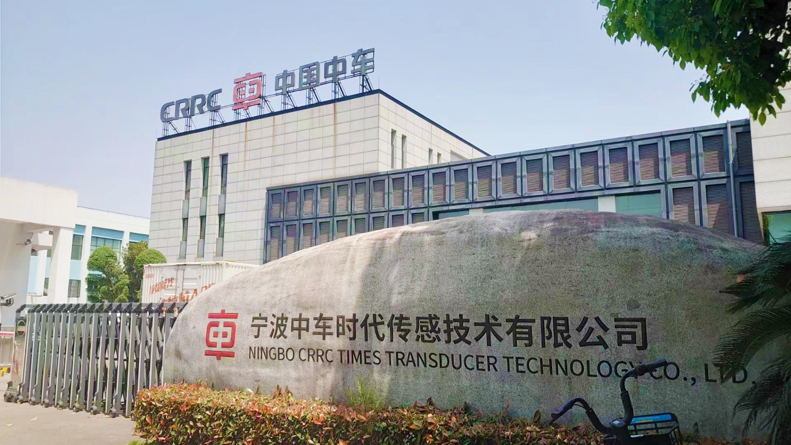微信图片_20230419172729.jpg