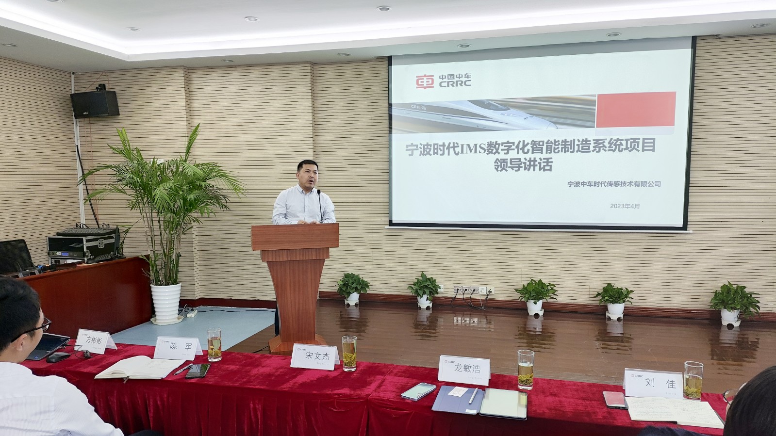 微信图片_20230418172824.jpg