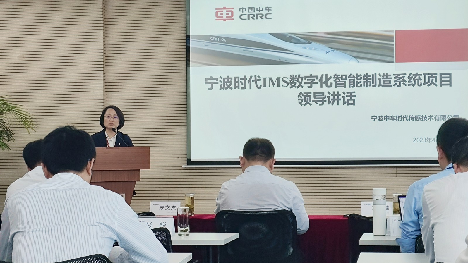 微信图片_20230418172830.jpg