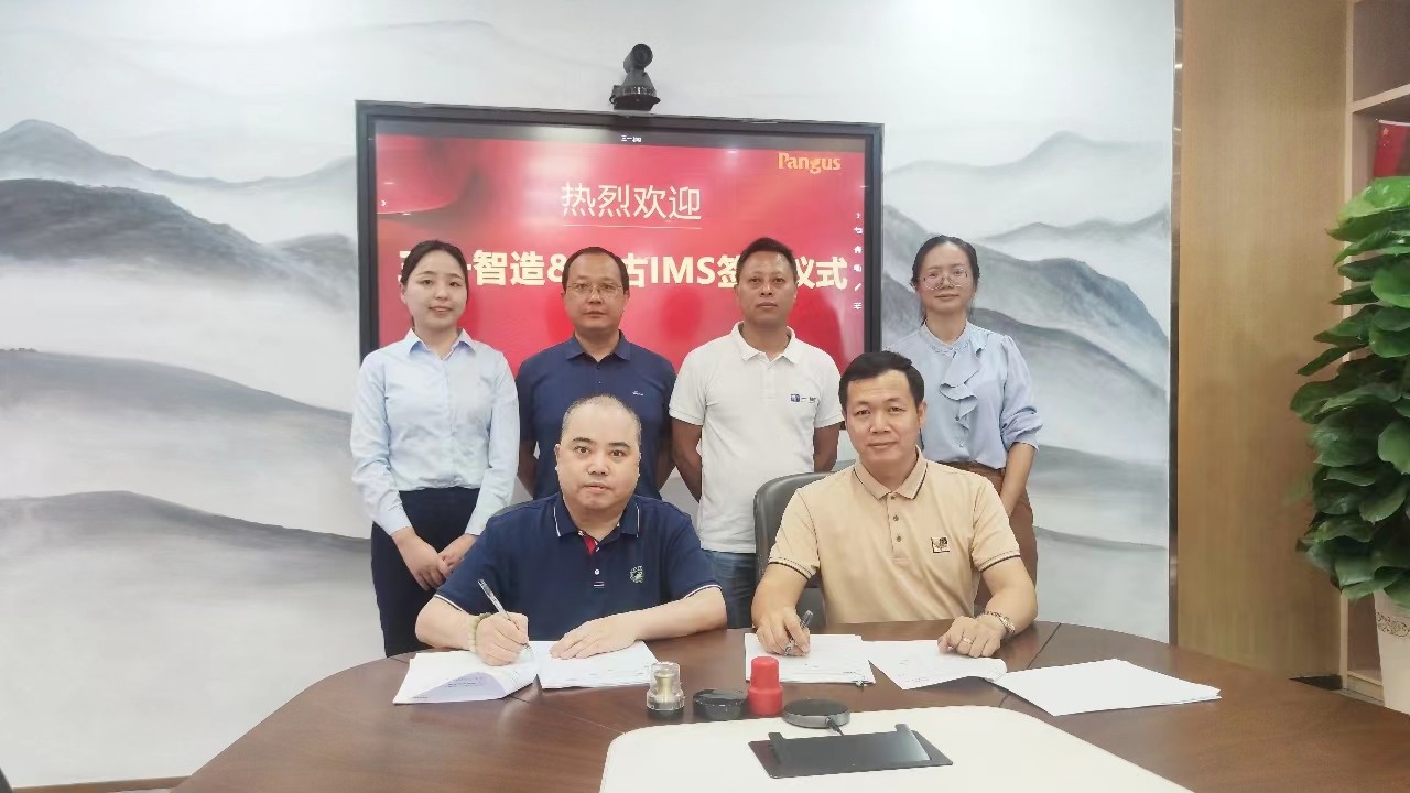 微信图片_20231013094437.jpg