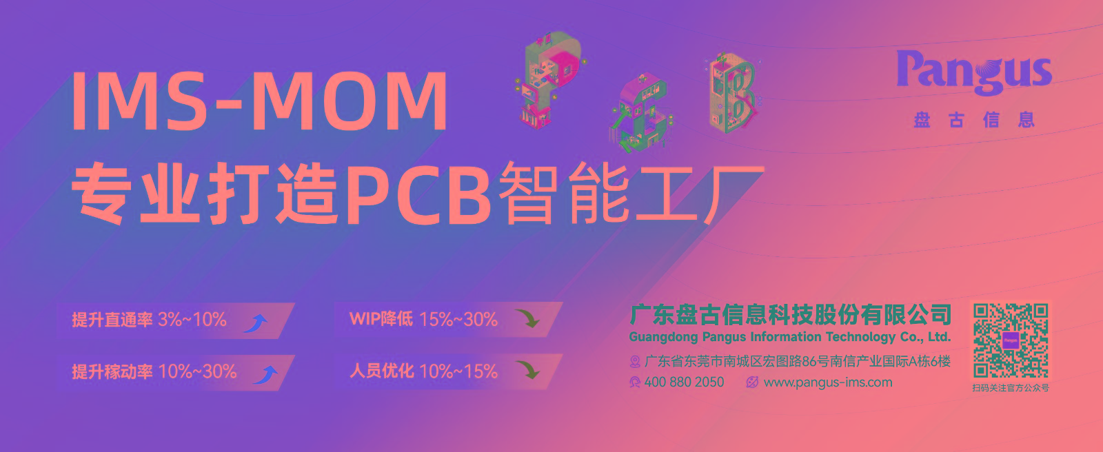 微信图片_20231025112949.jpg