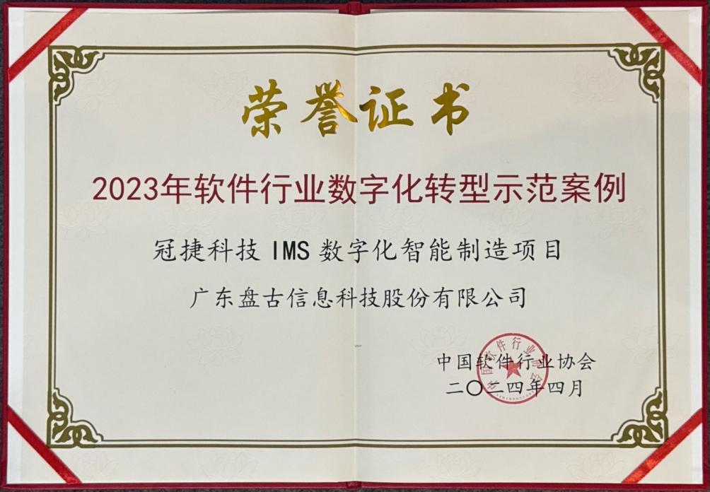 将3.png