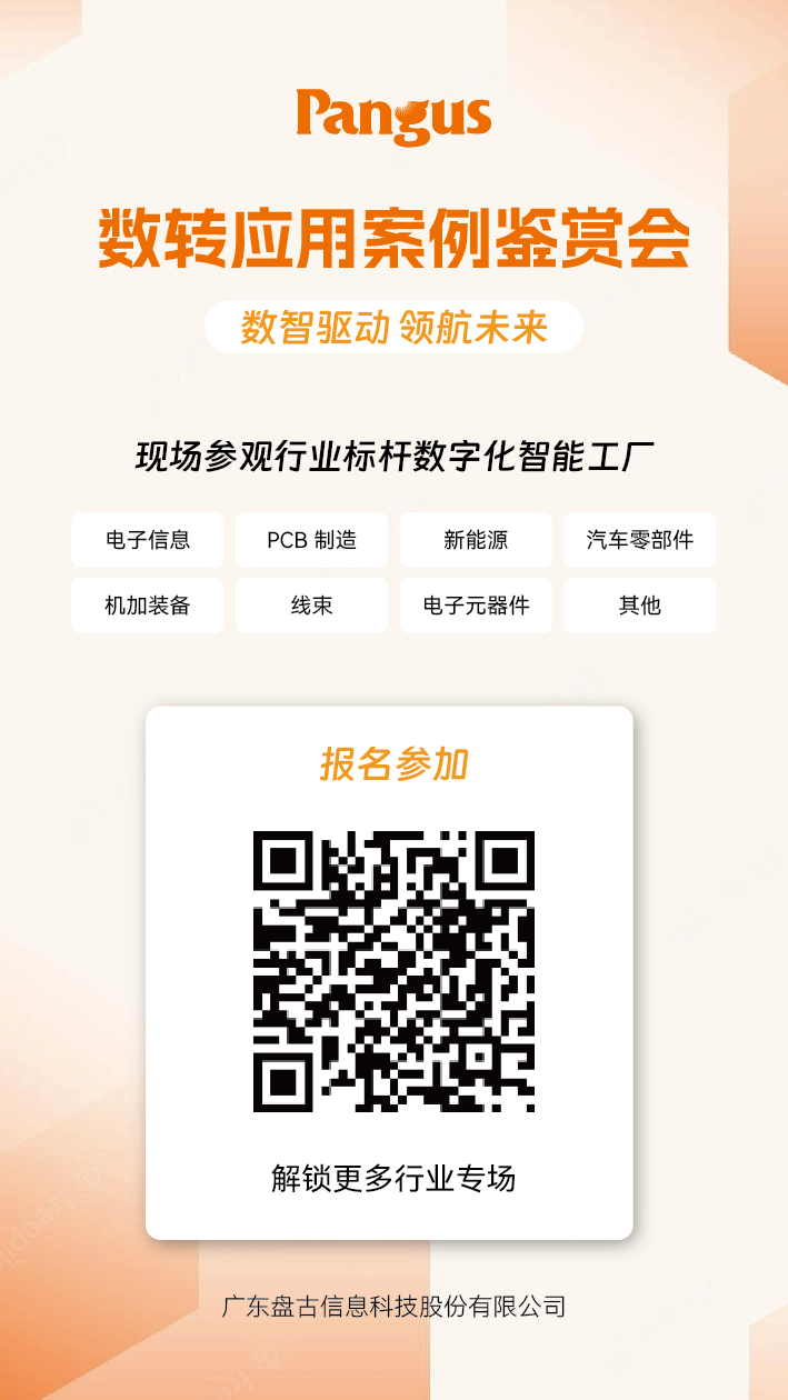 微信图片_20240614174316.jpg