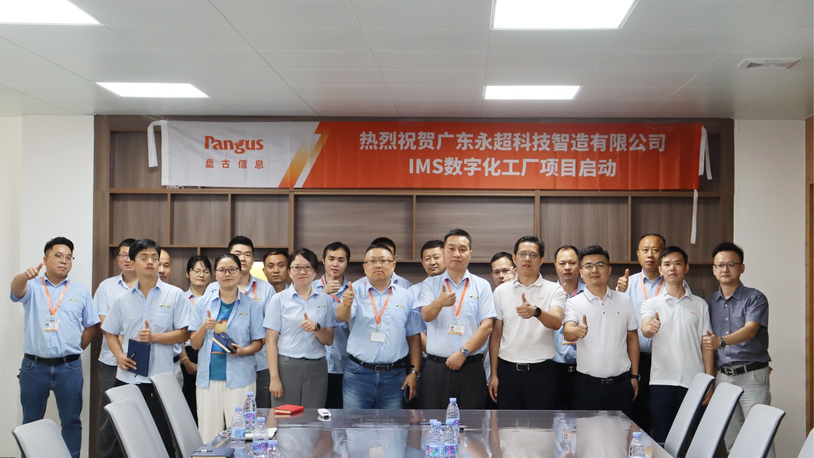 合照1.jpg
