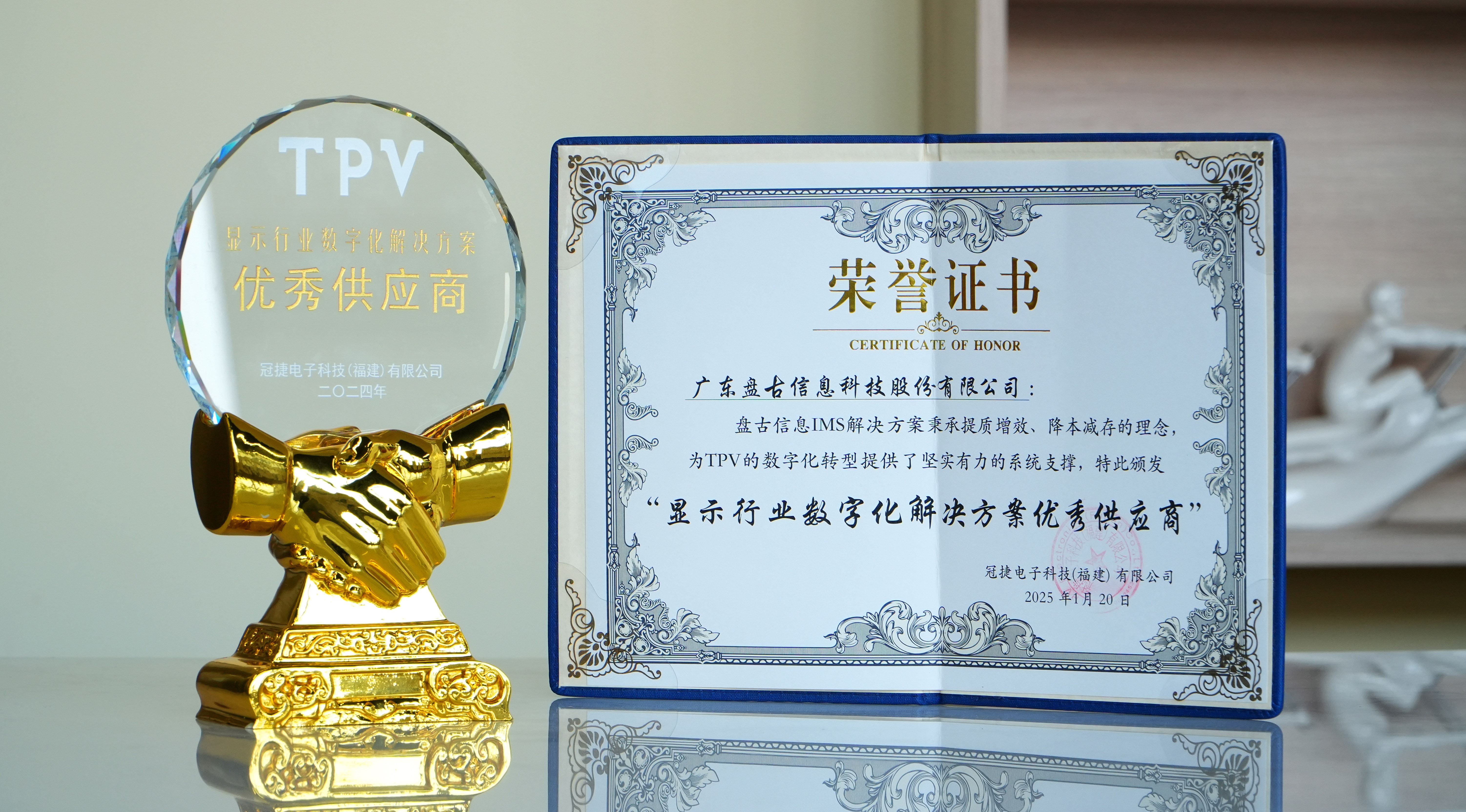 DSC01095.jpg