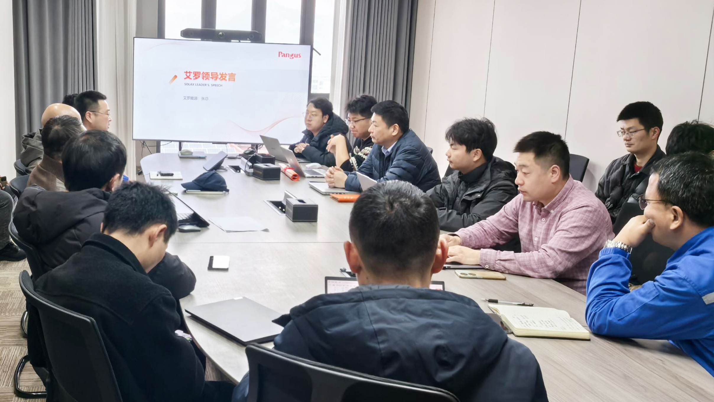 启动会-1.jpg
