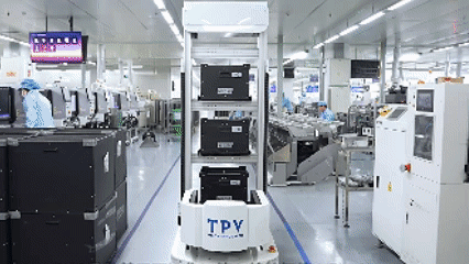车间物料点检.gif
