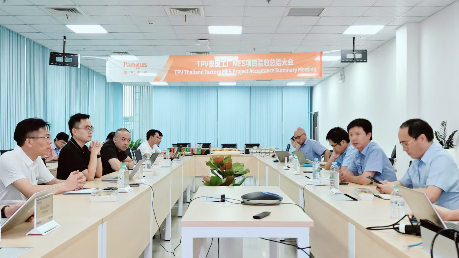 微信图片_20250627090922.jpg