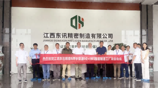 1757469517278036863.png 0908-2(1).png