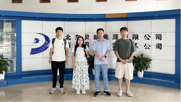 1761182519454094400.png image.png