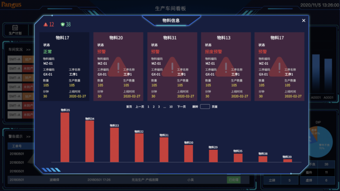 1764040174975089311.png image.png