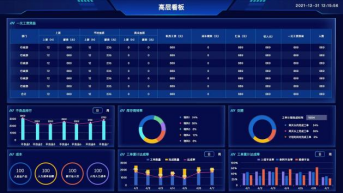 1774512082290023230.png image.png