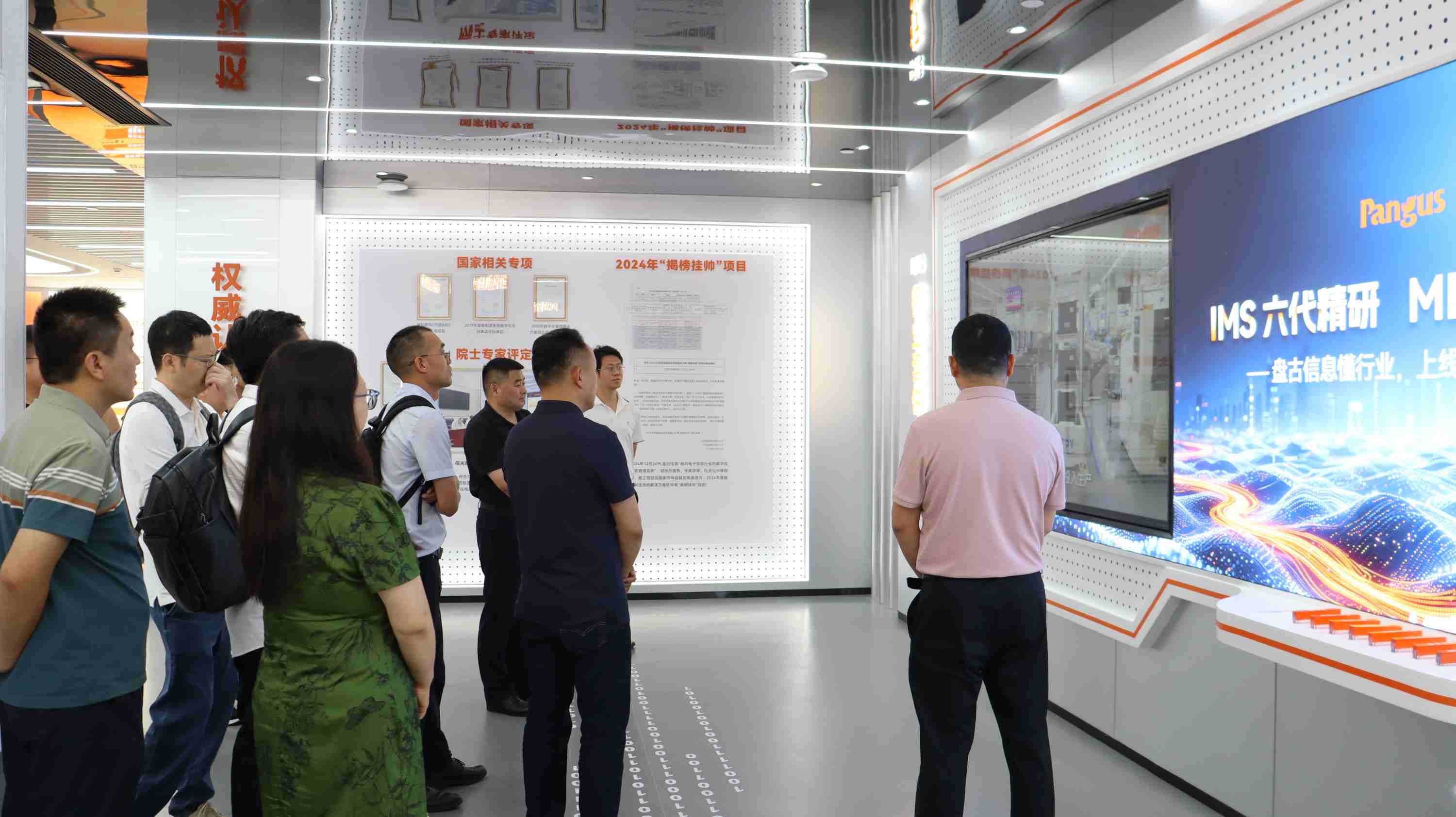 1782780858885048603.jpg 图片14.jpg